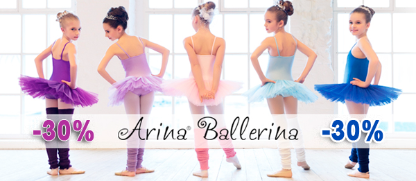 Арина-балерина. Спортивная одежда для гимнастики