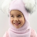 Шлем для девочки Селестия, Миалт светло-розовый, зима