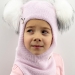 Шлем для девочки Селестия, Миалт светло-розовый, зима