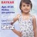 Майка для девочки, Baykar