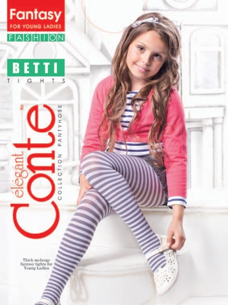 Колготки фантазийные меланжевые Fantasy Betti (bianco) - Колготки-носки для девочек