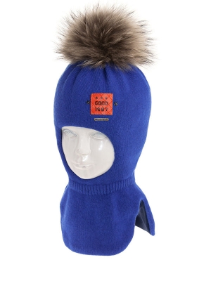 Шлем для мальчика Good, Миалт ярко-синий/оранжевый/48-50, зима