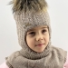 Шлем для девочки Кассандра, Миалт бежевый, зима