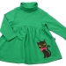 Платье для девочек Mini Maxi, модель 2508, цвет зеленый