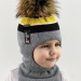 Шлем для мальчика Залп, Миалт серый, зима