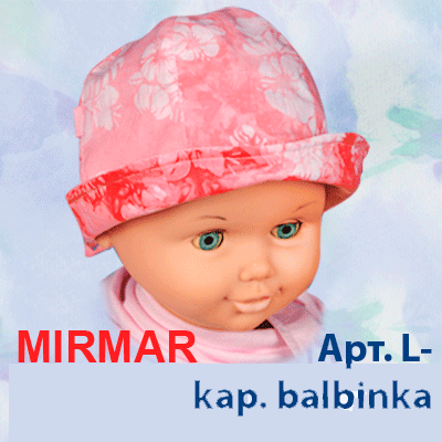 Панама детская MirMar - Панамки детские