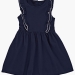 Платье для девочек Mini Maxi, модель 1541, цвет синий