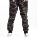 Брюки для мальчиков Mini Maxi, модель 5023, цвет камуфляж
