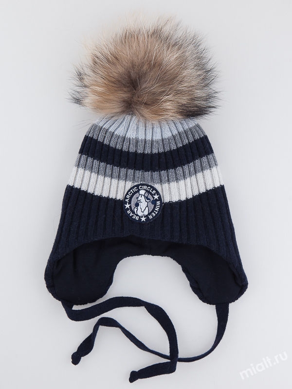 Шапка для мальчика Заполярье, Миалт темно-синий/белый, зима - С меховым помпоном