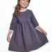 Платье для девочек Mini Maxi, модель 7792, цвет графит
