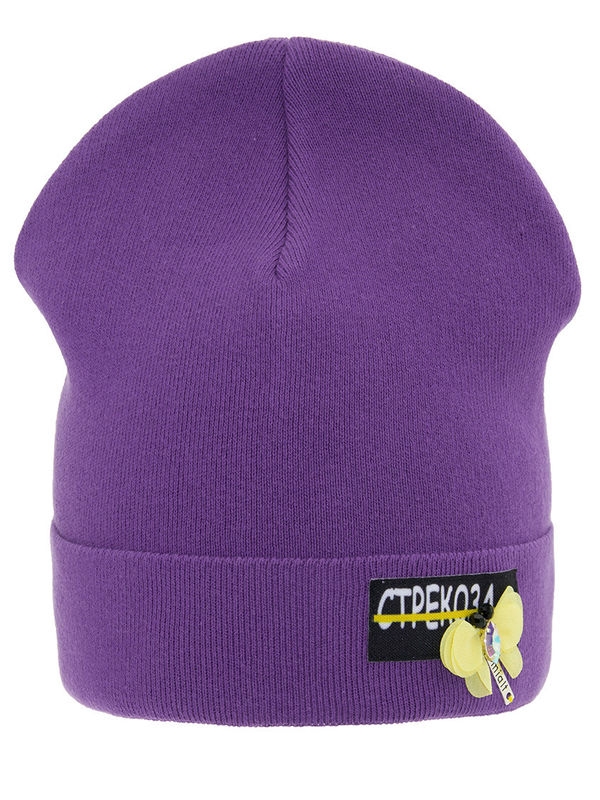Шапка для девочки Кларисса, Миалт темно-сиреневый, весна-осень - Для девочек весна-осень