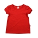 Комплект для девочек Mini Maxi, модель 6166/6167, цвет красный