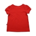 Комплект для девочек Mini Maxi, модель 6166/6167, цвет красный