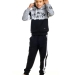 Спортивный костюм для мальчиков Mini Maxi, модель 7250, цвет серый/черный (1)