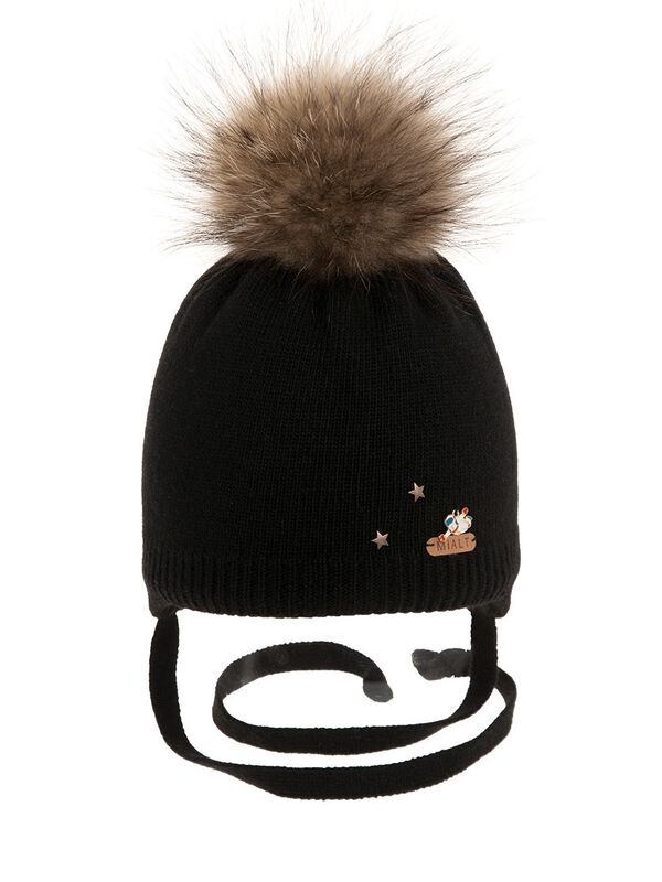 Шапка для мальчика Космолет, Миалт черный, зима - С меховым помпоном