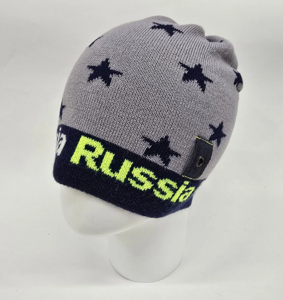 Шапка для мальчика Ночной дозор, Миалт серый-синий, весна-осень - Шапки весна-осень