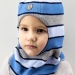 Шапка-шлем для мальчика зима, скб голубой+яр.голубой+св.серый