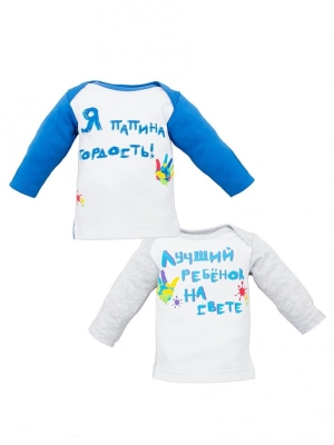 Комплект для новорожденных из двух футболок