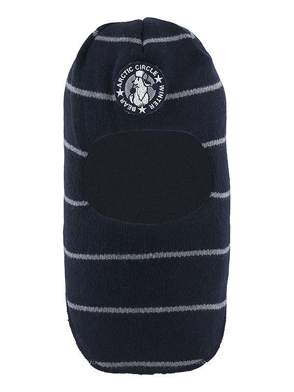 Шлем для мальчика Мирон, Миалт темно-синий/светло-серый - Шлемы осень-зима