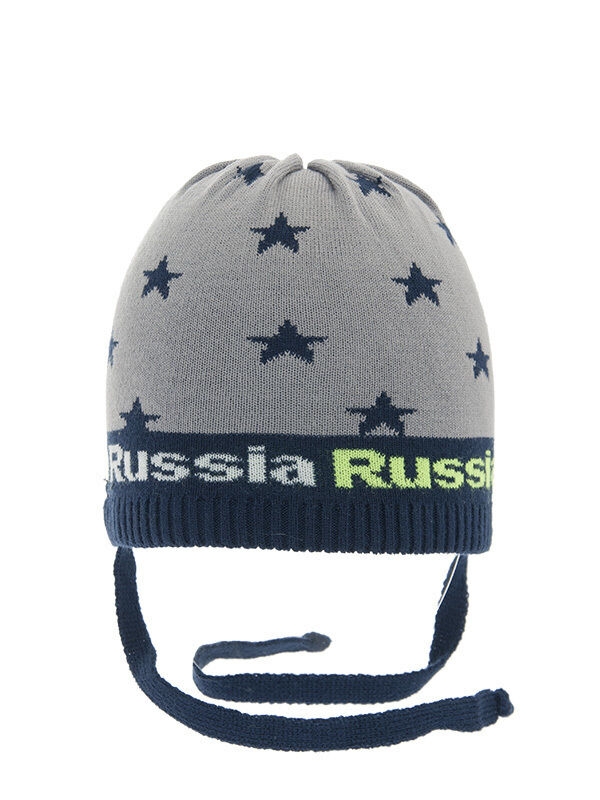 Шапка для мальчика Ночной дозор kids, Миалт темно-синий/серый, весна-осень - Шапки весна-осень