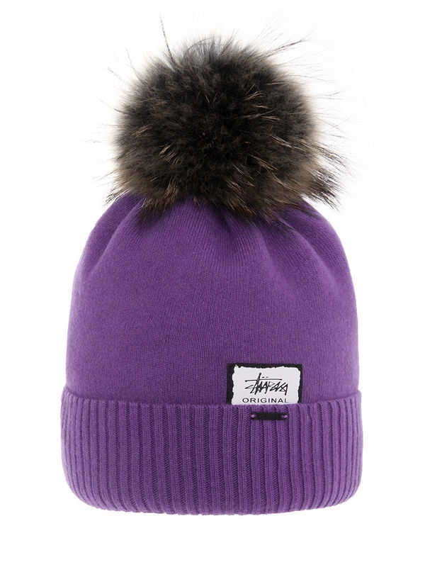 Шапка для девочки Элси, Миалт фиолетовый - Шапки с меховым помпоном
