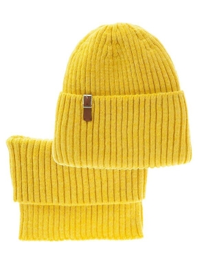 Комплект для девочки Солидарность, Миалт желтый, зима