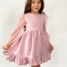 Платье для девочки нарядное БУШОН ST52, цвет пудра