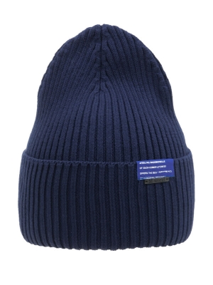 Шапка для мальчика Мистер, Миалт темно-синий, весна-осень