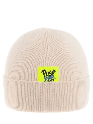 Шапка для мальчика Push, Миалт светло-бежевый, весна-осень