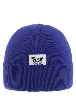 Шапка для мальчика Push, Миалт ярко-джинсовый, весна-осень
