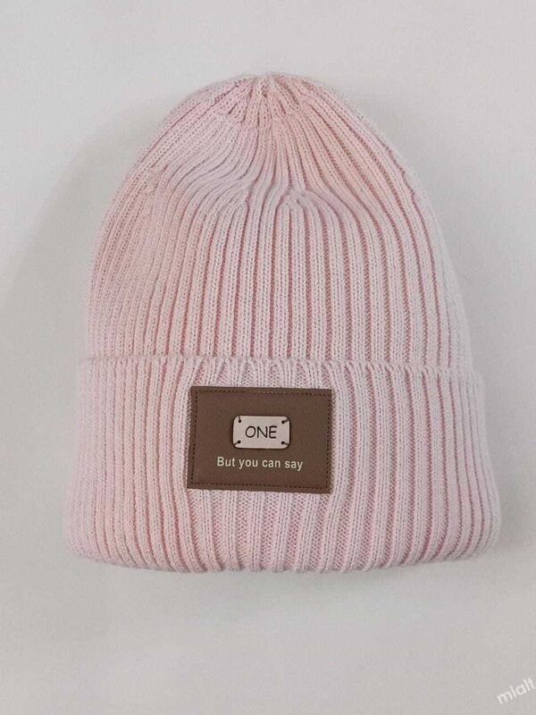 Шапка для девочки Однажды, Миалт бледно-розовый - Для девочек весна-осень