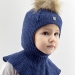 Шапка-шлем для мальчика Дамбо темно-синий