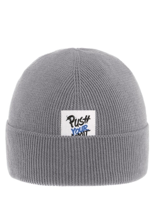 Шапка для мальчика Push, Миалт темно-серый, весна-осень