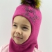 Шапка-шлем Бэкки фуксия
