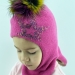 Шапка-шлем Бэкки фуксия