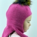 Шапка-шлем Бэкки фуксия