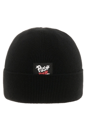 Шапка для мальчика Push, Миалт черный, весна-осень