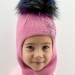 Шапка-шлем Бэкки т.розовый