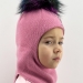 Шапка-шлем Бэкки т.розовый