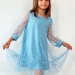 Платье для девочки нарядное БУШОН ST53, цвет голубой