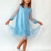 Платье для девочки нарядное БУШОН ST53, цвет голубой