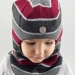 Шапка-шлем зима, скб т.серый+серый+винный