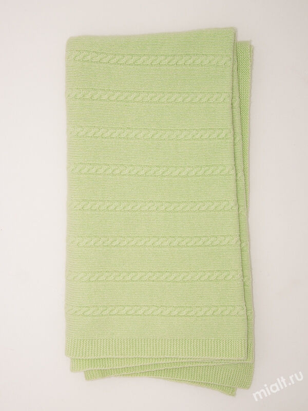 Плед Косичка, Миалт салатовый - Одежда до 1 года / ясельный трикотаж -25%