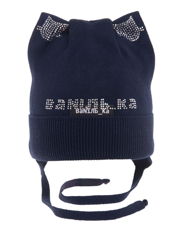 Шапка для девочки Ружана, Миалт темно-синий, весна-осень - Шапочки на завязках