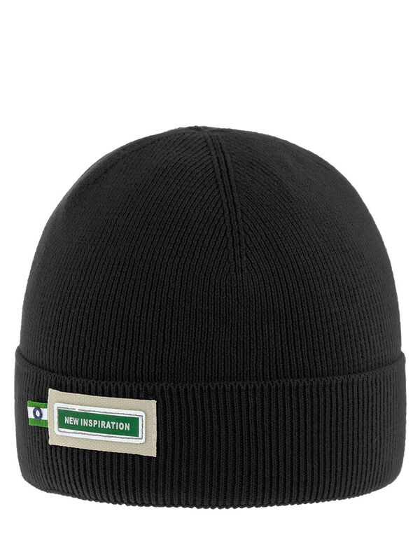 Шапка для мальчика Арахис, Миалт черный, весна-осень - Шапки весна-осень