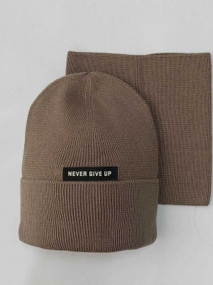 Комплект для мальчика Смелый, Миалт бежевый-хаки, весна-осень