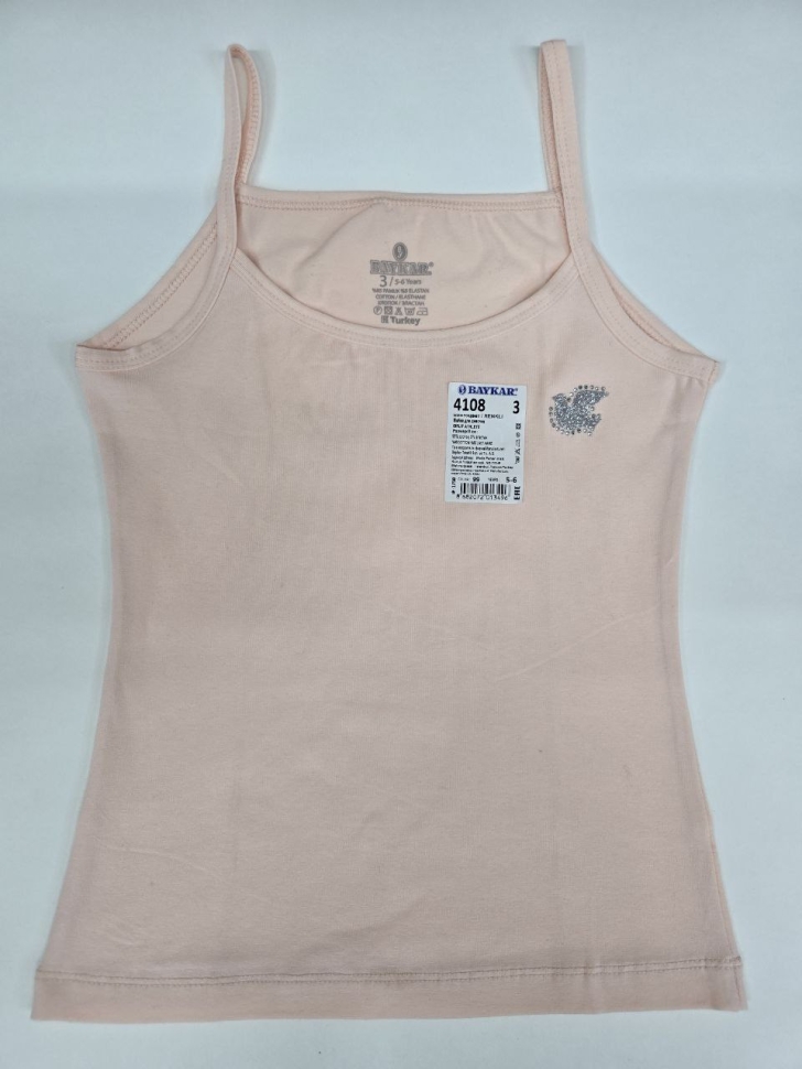 Майка для девочки, 4108 Baykar персиковый - Майки для девочек