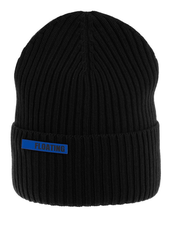 Шапка для мальчика Тишина, Миалт черный, зима - Шапки осень-зима