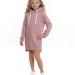 Платье для девочек Mini Maxi, модель 7505, цвет пудра