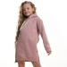 Платье для девочек Mini Maxi, модель 7505, цвет пудра